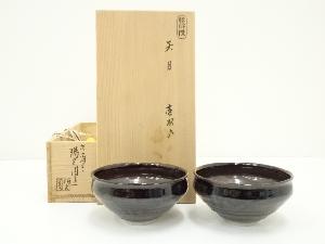 膳所焼　岩崎新定造　天目茶碗一双（共箱）
